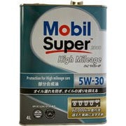 エンジンオイル Super 2000 High Mileage 5W-30 SP/GF-6A 4L 146988