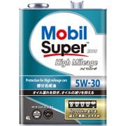 エンジンオイル Super 2000 High Mileage 5W-30 SP/GF-6A 4L 146988