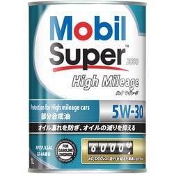 エンジンオイル Super 2000 High Mileage 5W-30 SP/GF-6A 1L 146821