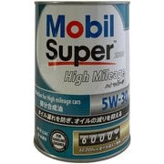 エンジンオイル Super 2000 High Mileage 5W-30 SP/GF-6A 1L 146821
