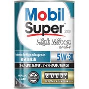 エンジンオイル Super 2000 High Mileage 5W-30 SP/GF-6A 1L 146821