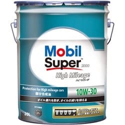 エンジンオイル Super 2000 High Mileage 10W-30 SN 20L 146846
