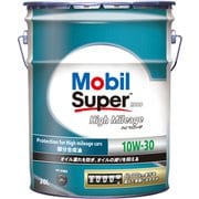 エンジンオイル Super 2000 High Mileage 10W-30 SN 20L 146846