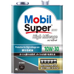 エンジンオイル Super 2000 High Mileage 10W-30 SN 4L 146845