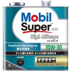 エンジンオイル Super 2000 High Mileage 10W-30 SN 3L 146844