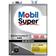 エンジンオイル Super All In One Protection X1 5W-40 SP A3/B4 4L 146853