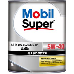 エンジンオイル Super All In One Protection X1 5W-40 SP A3/B4 1L 146852