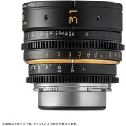 DL-MP31-PL-B [シネマレンズ DULENS APO MiniPrime 31mm T2.4 PLマウント ブラック]