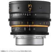 DL-MP43-EF-B [シネマレンズ DULENS APO MiniPrime 43mm T2.4 キヤノンEFマウント ブラック]