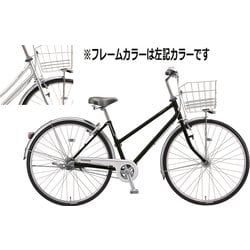 シティサイクル ロングティーンDX ベルト 27サイズ M.XRシルバー LX7SB5