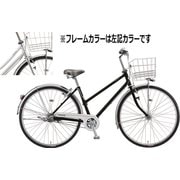シティサイクル ロングティーンDX ベルト 27サイズ M.XRシルバー LX7SB5