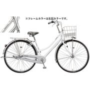 シティサイクル ロングティーンDX 26サイズ M.XRシルバー LX6LT5