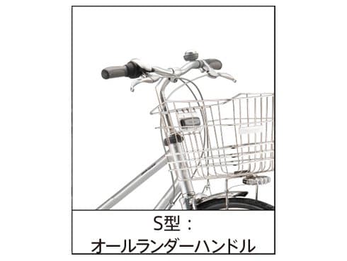 りょうり様専用⭐︎ビンテージ サイクルヨシダ OHJASTRADA