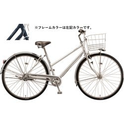 BRIDGESTONEシティーサイクル ヨドバシ.com - ブリヂストン BRIDGESTONE シティサイクル