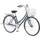 シティサイクル ロングティーン 27サイズ P.Xサファイヤブルー L73WT5