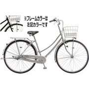 シティサイクル ロングティーン 26サイズ P.Xクリスタルブラック L63WT5