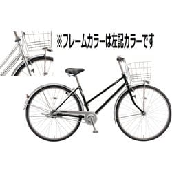 ヨドバシ.com - ブリヂストン BRIDGESTONE シティサイクル ロングティーン 27サイズ M.XRシルバー L73ST5  通販【全品無料配達】