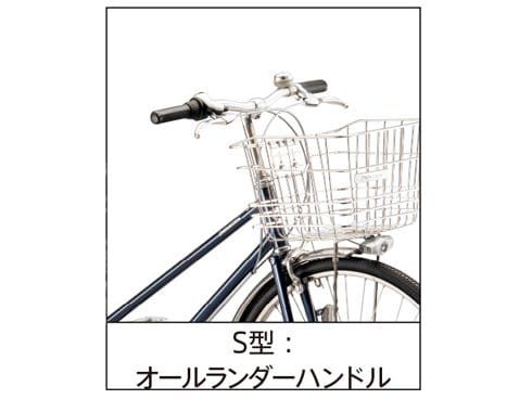 ヨドバシ.com - ブリヂストン BRIDGESTONE シティサイクル