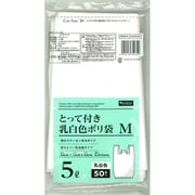 暮らしのべんり学 取っ手付きポリ袋M 乳白 5L 50枚入り KB055N