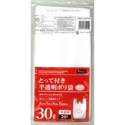 暮らしのべんり学 取っ手付きポリ袋 半透明 厚手タイプ 30L 20枚入り KB302H