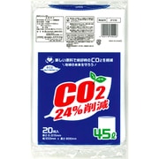 リビプラC 半透明ごみ袋 45L 20枚 LP-C42