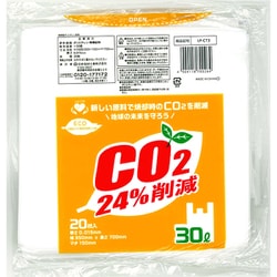 リビプラC 半透明取っ手付きごみ袋 30L 20枚 LP-CT3