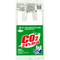 リビプラC レジ袋SS 50枚 LP-CR1