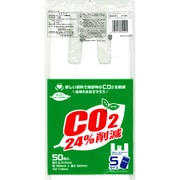 リビプラC レジ袋S 50枚 LP-CRS