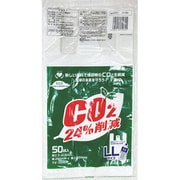 リビプラC レジ袋LL 50枚 LP-CR5