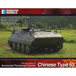 RB0137 1/56 63式装甲兵員輸送車 [組立式プラスチックモデル]