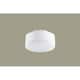 LED（電球色） LEDフラットランプ 拡散タイプ φ70 LLD4000LCE1