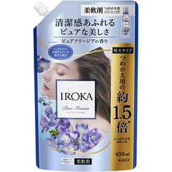 IROKA ピュアフリージア つめかえ用 650ml [柔軟剤]