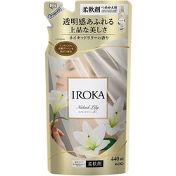 IROKA ネイキッドリリー つめかえ用 440ml [柔軟剤]