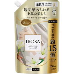 IROKA ネイキッドリリー つめかえ用 650ml [柔軟剤]