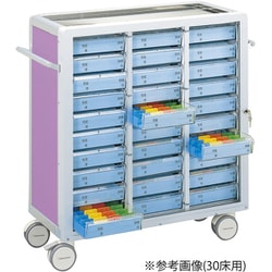MY-NIKS40 コマタイプ [与薬カート 鍵付 40床用 2列 10段 両面 投薬 投薬カート 与薬 ホワイト]