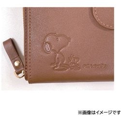 ヨドバシ.com - スヌーピーレザーコレクション SNOOPY Leather