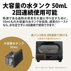 ヨドバシ.com - シャープ SHARP ウォーターオーブントースター