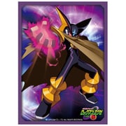 ブロッコリー キャラクタースリーブ ロックマン エグゼ フォルテ リバイバル [トレーディングカード用品]