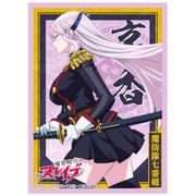 ブロッコリー キャラクタースリーブ 魔都精兵のスレイブ 羽前 京香 [トレーディングカード用品]