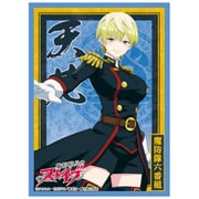 ブロッコリー キャラクタースリーブ 魔都精兵のスレイブ 出雲 天花 [トレーディングカード用品]