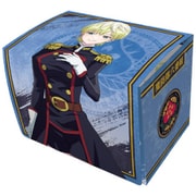 ブロッコリー キャラクターデッキケースMAX NEO 魔都精兵のスレイブ 出雲 天花 [トレーディングカード用品]
