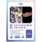 ヴァイスシュヴァルツブラウ スタートデッキ 家庭教師ヒットマンREBORN！ [トレーディングカード]