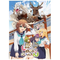 Reバース for you トライアルセット TVアニメ しかのこのこのここしたんたん [トレーディングカード]