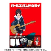 ヴァイスシュヴァルツ プレミアムブースター ガールズバンドクライ 1パック（4枚入） [トレーディングカード]