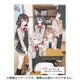 Reバース for you ブースターパック TVアニメ 時々ボソッとロシア語でデレる隣のアーリャさん 1パック（6枚入） [トレーディングカード]