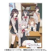 Reバース for you ブースターパック TVアニメ 時々ボソッとロシア語でデレる隣のアーリャさん 1パック（6枚入） [トレーディングカード]