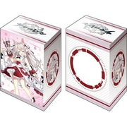 ブシロード デッキホルダーコレクション V3 Vol.931 アズールレーン 夕立 お肉パーティーver. [トレーディングカード用品]