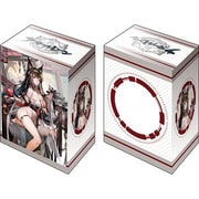 ブシロード デッキホルダーコレクション V3 Vol.936 アズールレーン 天城 走水静蓮ver. [トレーディングカード用品]
