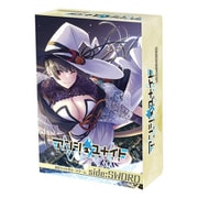 アンジュ・ユナイト side：SWORD [トレーディングカード]