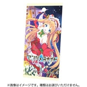 アンジュ・ユナイト ブリリアントパック Vol.4 1パック（3枚入） [トレーディングカード]